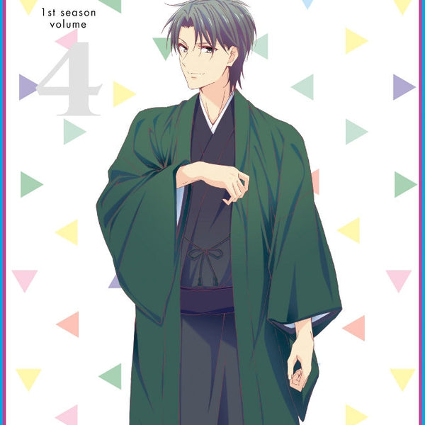 animate】(Blu-ray) Fruits Basket TV Series 1st season Vol. 4