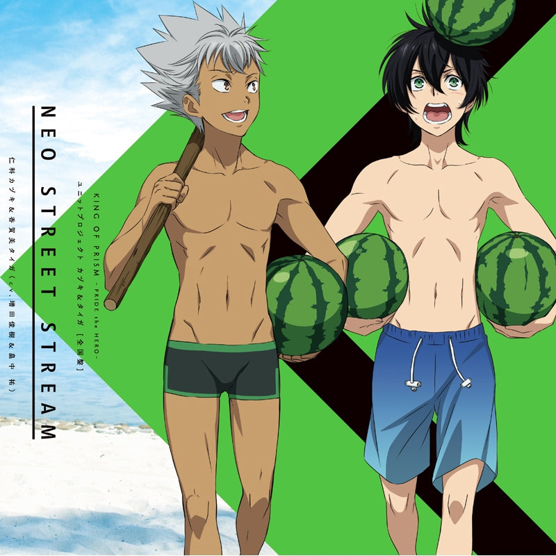 [a](Drama CD) King of Prism the Movie: Pride the Hero Unit Project Kazuki & Taiga [National Edition] (CV. Toshiki Masuda & Tasuku Hatanaka) Animate International