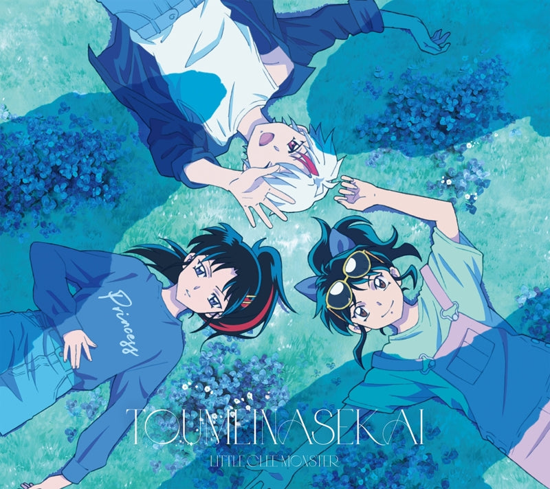 (Theme Song) Yashahime: Princess Half-Demon Season 2 ED: Toumei na Sekai by Little Glee Monster [Production Run Limited Edition] - Animate International