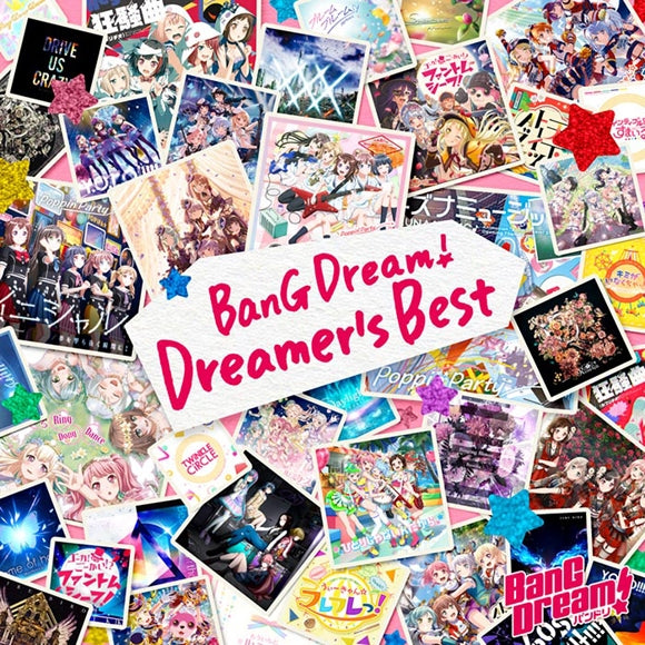 [a](Album) BanG Dream! Dreamer's Best by BanG Dream! Bandori [w/ Blu-ray, Production Run Limited Edition]{Bonus:Bromide+Stand Pop+Poster} Animate International