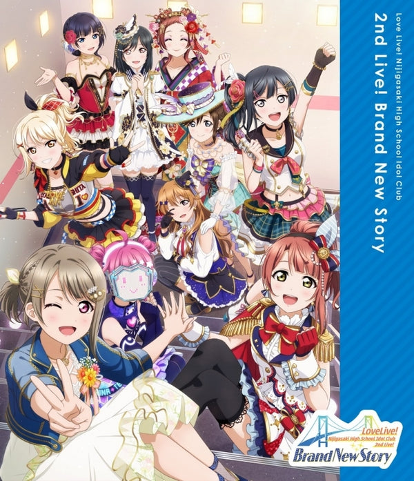(Blu-ray) Love Live! Nijigasaki High School Idol Club 2nd Live! Brand New Story Animate International