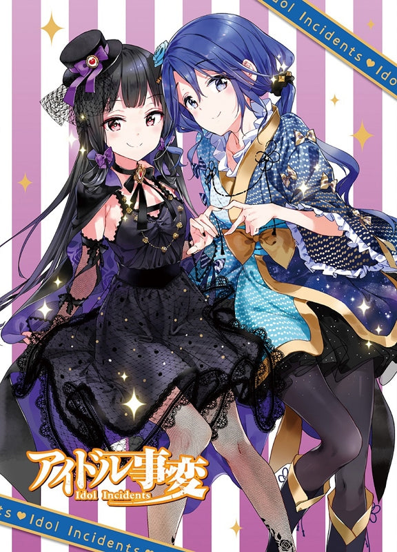 (DVD) TV Idol Jihen 4 Animate International