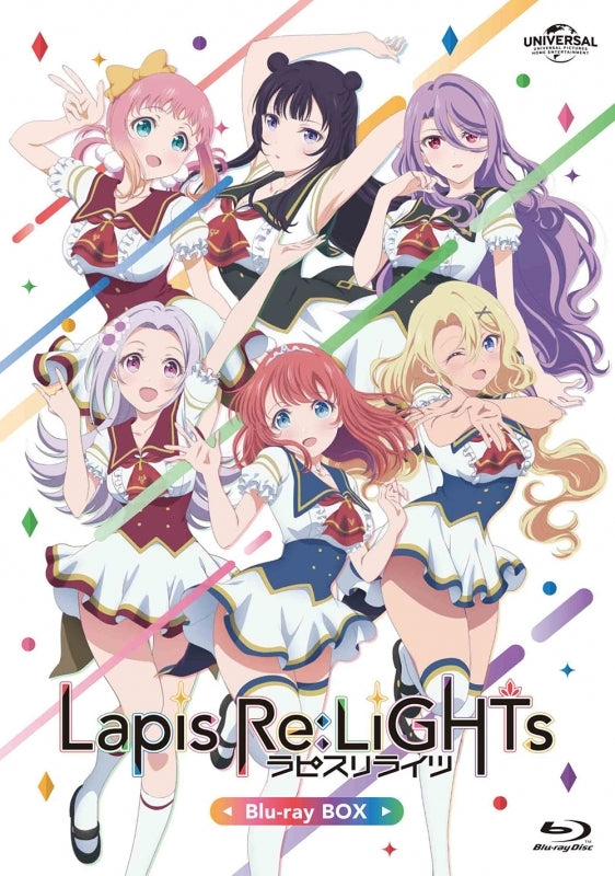 (Blu-ray) Lapis Re: LiGHTs TV Series Blu-ray BOX - Animate International