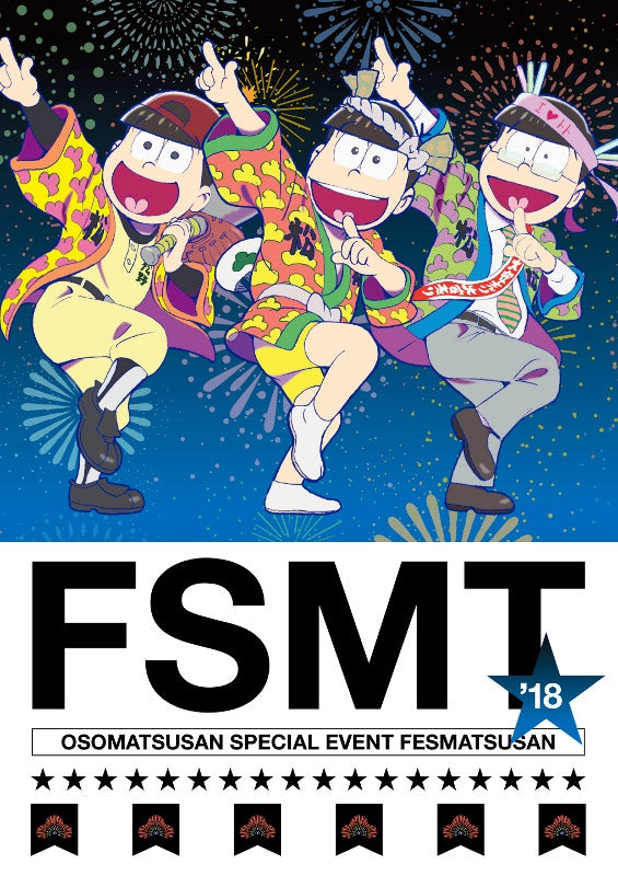 (Blu-ray) Osomatsu-san Special Event FesMatsu-san '18 Animate International
