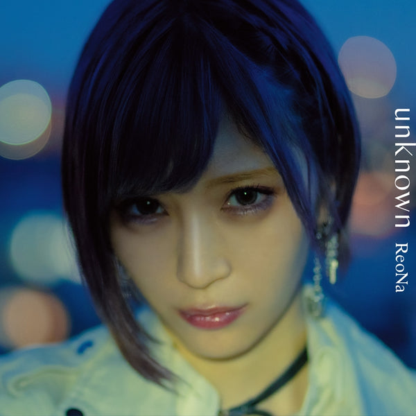(Album) unknown by ReoNa [Production Limited Edition] Animate International