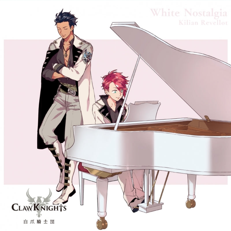 (Character Song) CARAVAN STORIES Claw Knights White Nostalgia [First Run Edition D] Animate International