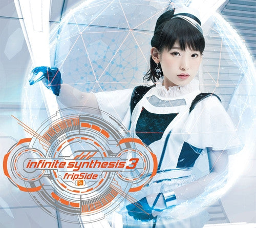 (Album) infinite synthesis 3 by fripSide [w/ 2Blu-ray, Limited Edition] Animate International
