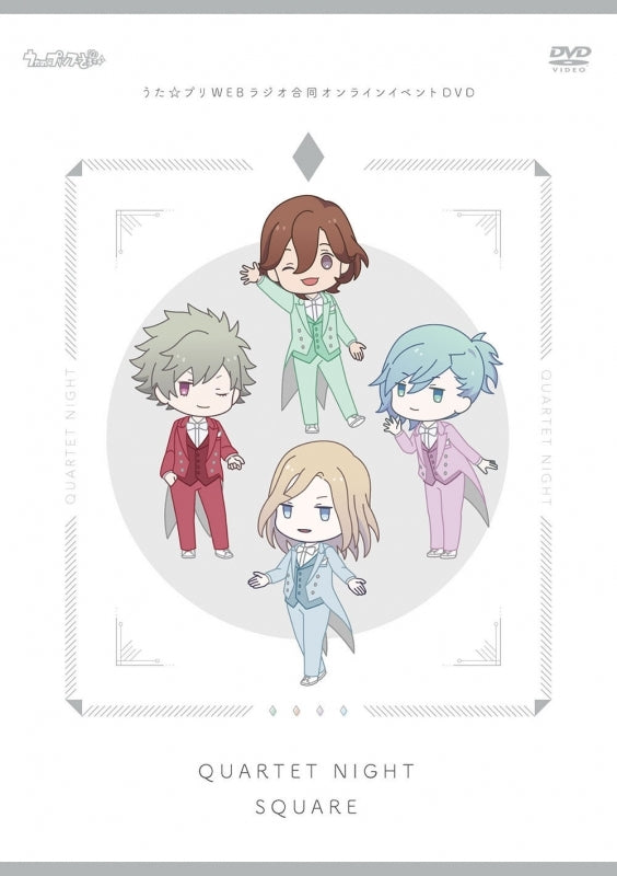 (DVD) Uta no Prince-sama UtaPri WEB Radio Joint Online Event DVD QUARTET NIGHT SQUARE Event Animate International