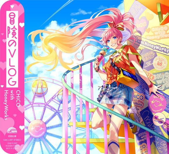 (Theme Song) EDENS ZERO TV Series ED: Bouken no VLOG by CHiCO with HoneyWorks [CHiCO with HoneyWorks Ver.]