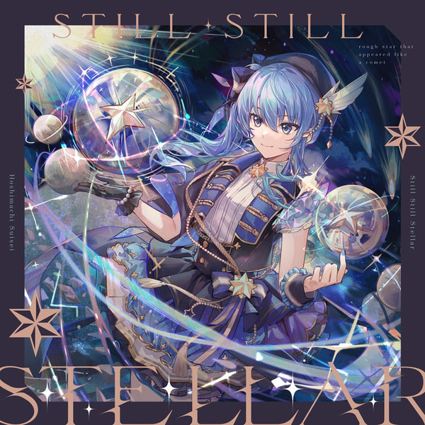 (Album) Still Still Stellar by Hoshimachi Suisei Animate International