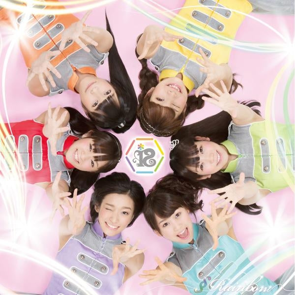 [a](Theme Song) Pretty Rhythm: Rainbow Live TV Series ED: § Rainbow by i☆Ris [TYPE-C] Animate International
