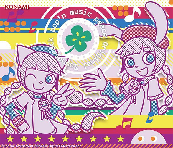 (Soundtrack) Pop'n Music Peace Original Game Soundtrack