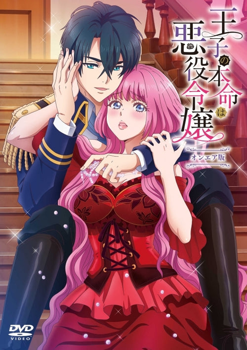 The god of highschool episode dynasonic kissanime