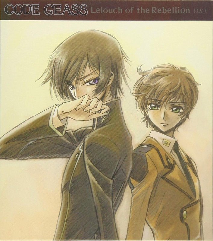 (Soundtrack) CODE GEASS: Lelouch of the Rebellion TV Series O.S.T. Animate International