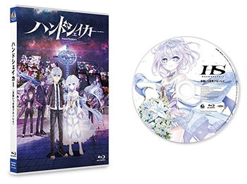 (Blu-ray) Hand Shakers All-Episodes-Marathon Blu-ray Animate International