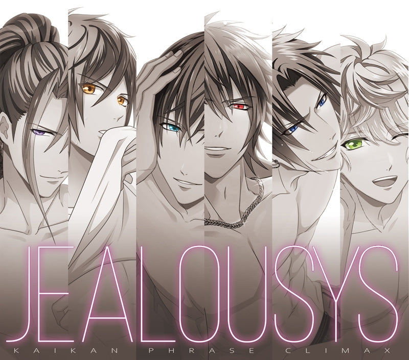 (Album) Kaikan Phrase CLIMAX by JEALOUSYS [First Run Limited Edition] Animate International