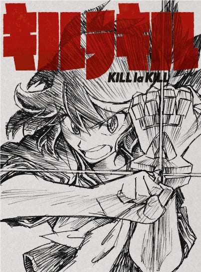 (Blu-ray) Kill la Kill TV Series Blu-ray Disc BOX [Complete Production Run Limited Edition] Animate International