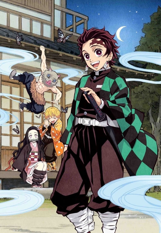 (Blu-ray) Demon Slayer Party Event [Complete Production Run Limited Edition] Animate International