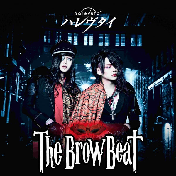 (Theme Song) Yu-Gi-Oh! Sevens TV Series OP: Harevutai by The Brow Beat [Type A]