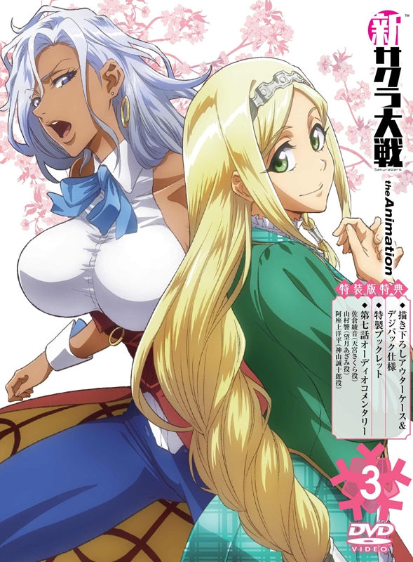 (DVD) Sakura Wars the Animation Vol. 3 [Deluxe Edition] Animate International
