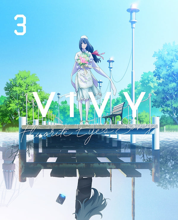 (Blu-ray) Vivy - Fluorite Eye's Song TV Series Vol. 3 [Complete Production Run Limited Edition] - Animate International