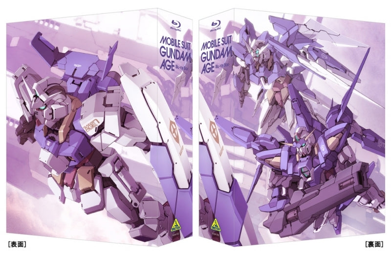 animate】[a](Blu-ray) Mobile Suit Gundam AGE Blu-ray Box [Deluxe