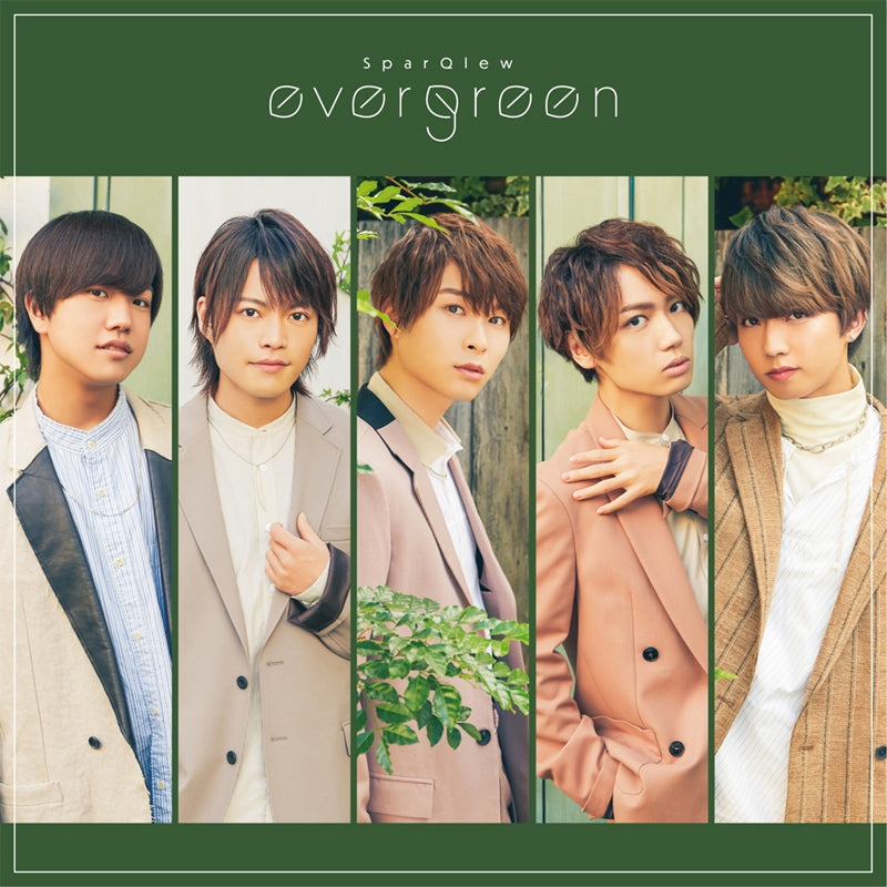 (Album) evergreen by SparQlew [Regular Edition] Animate International