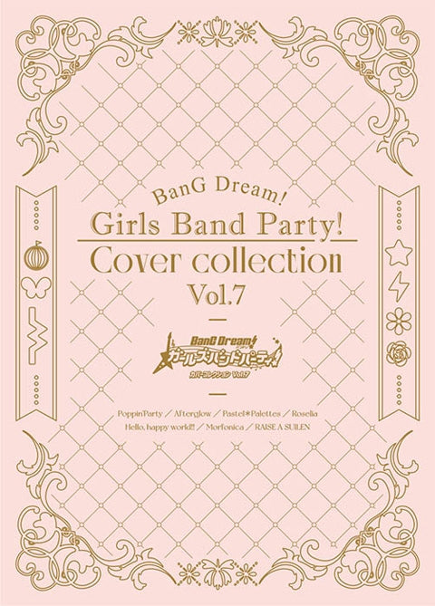 (Album) BanG Dream! - Girls Band Party! Cover Collection Vol. 7 [w/ Blu-ray, Production Run Limited Edition]