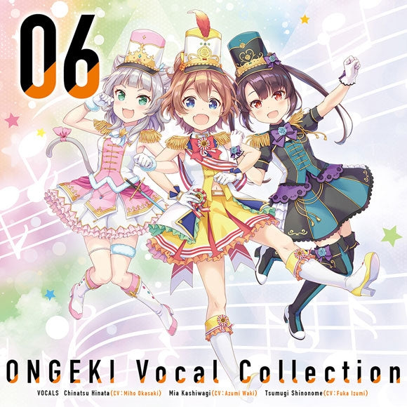(Character Song) ONGEKI Vocal Collection 06 Animate International