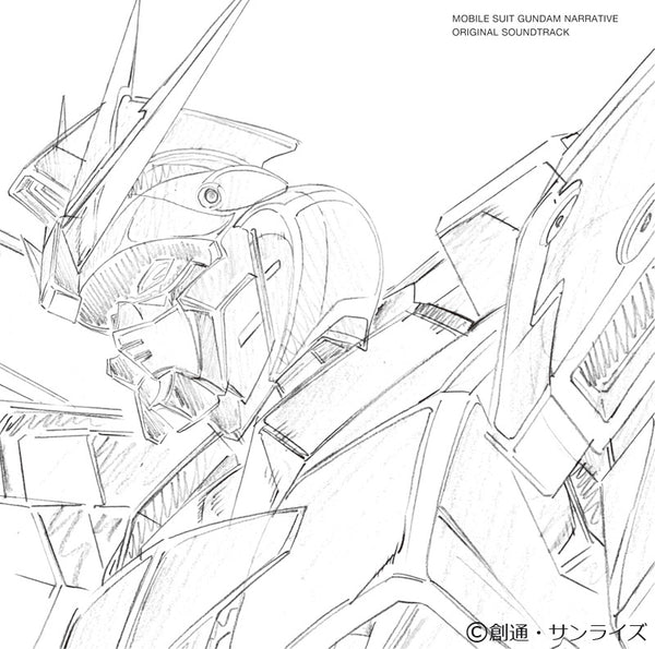 (Soundtrack) Mobile Suit Gundam Narrative the Movie Original Soundtrack Animate International