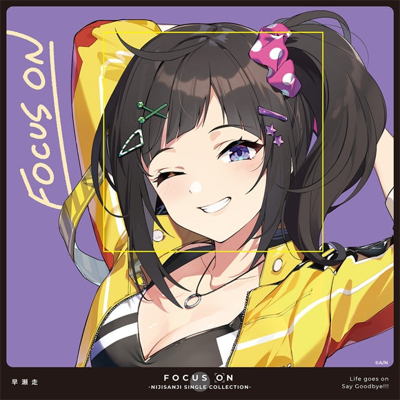 [t](Maxi Single) NIJISANJI FOCUS ON - NIJISANJI SINGLE COLLECTION - Sou Hayase