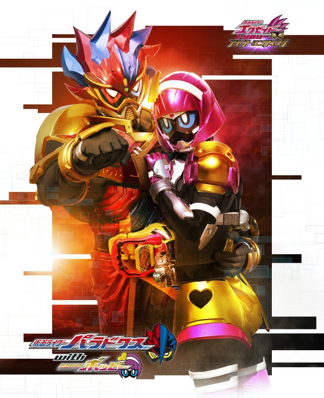 (Blu-ray) Kamen Rider Ex-Aid Trilogy Alternate Edition KAMEN RIDER Para-DX with Poppy Animate International