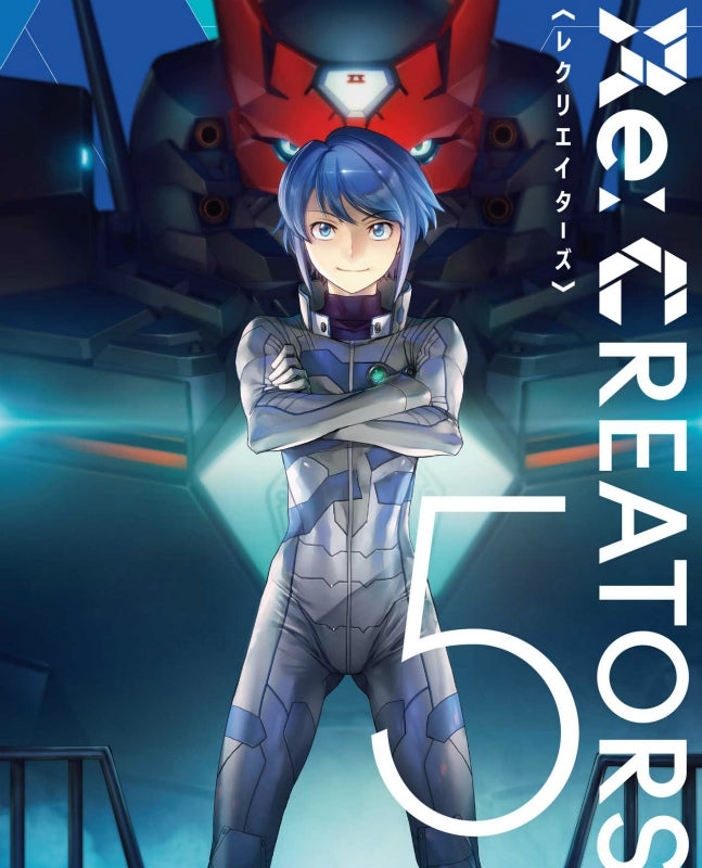 (Blu-ray) Re:CREATORS TV Series 5 [Full Production Limited Edition] Animate International