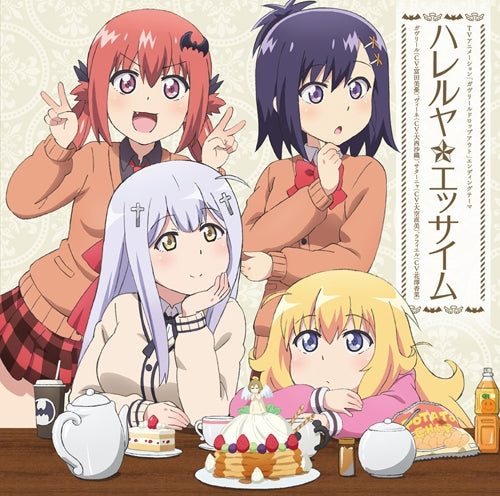 (Theme Song) TV "Gabriel Dropout (Anime)" Outro Theme: Hallelujah Essaim/Gabriel， Vignette， Satanichia， Raphiel Animate International