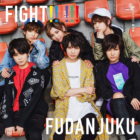 (Album) Original Album by Fudanjuku [Regular Edition] Animate International