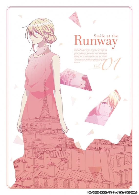 (Blu-ray) Smile Down the Runway TV Series Complete Uncut Version Part 1 Animate International