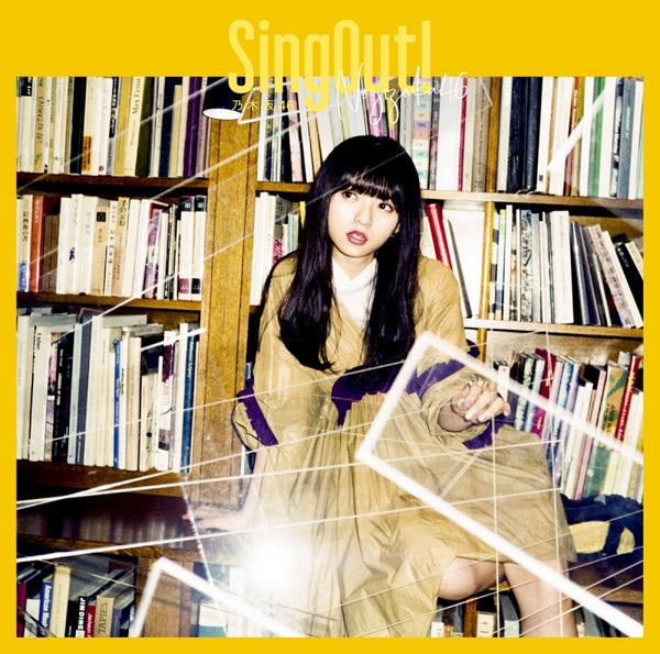 (Maxi Single) Sing Out! by Nogizaka46 [w/ Blu-ray, Type-A] Animate International