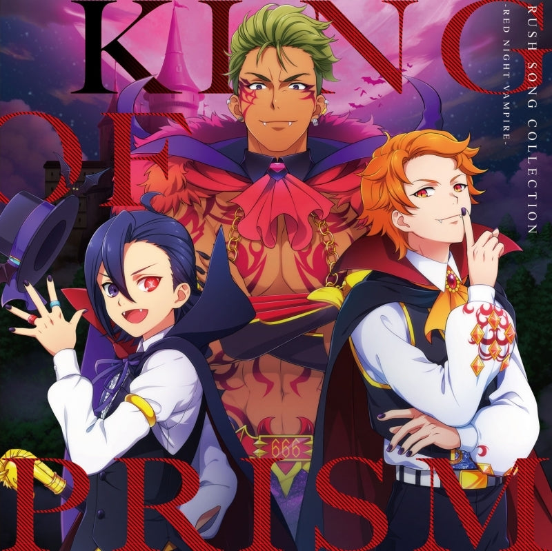 [a](Album) KING OF PRISM RUSH SONG COLLECTION -RED NIGHT VAMPIRE- Animate International