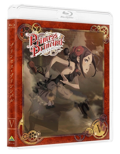 (Blu-ray) Princess Principal TV Series V [Special Limited Edition]