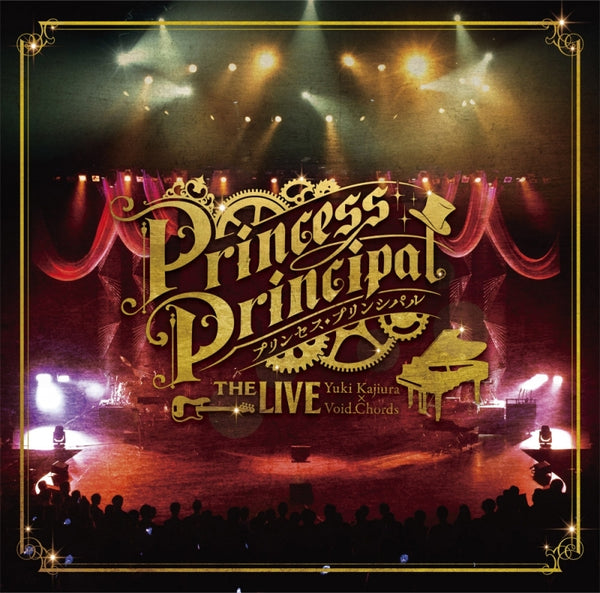 (Album) Princess Principal THE LIVE Yuki Kajiura x Void_Chords LIVE CD Animate International