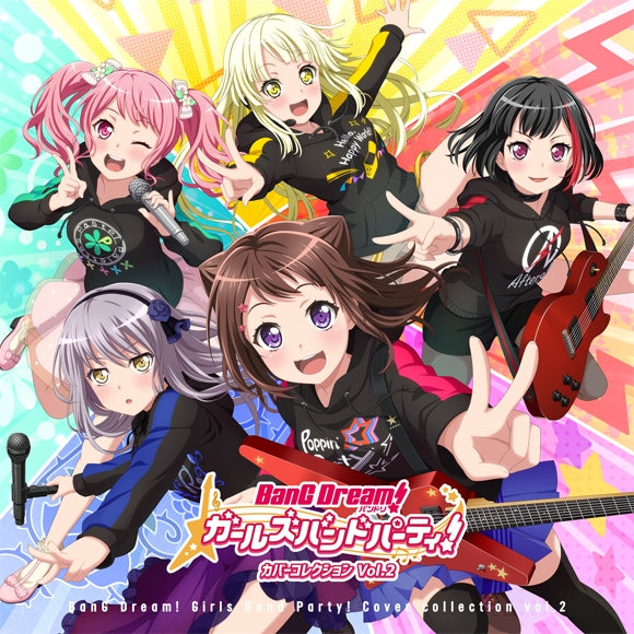 (Album) BanG Dream! Girls Band Party! Cover Collection Vol. 2 [Regular Edition] Animate International