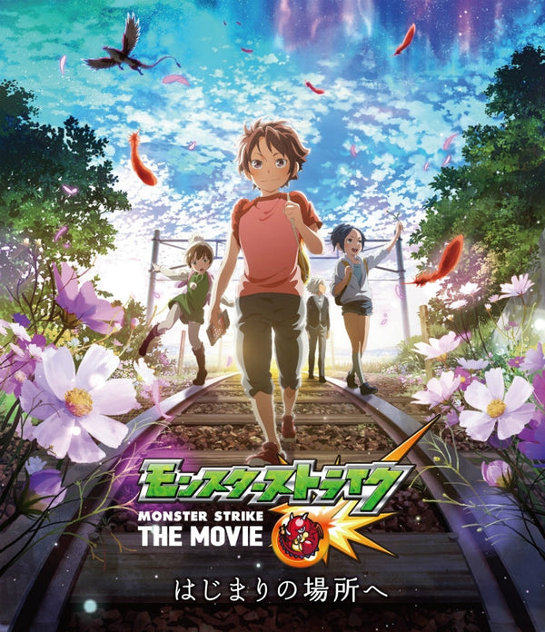 (Blu-ray) Monster Strike The Movie Hajimari no Basho e Animate International