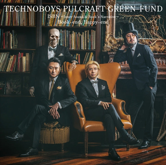 (Theme Song) Gaikotsu Shotenin Honda-san TV Series OP: ISBN ～Inner Sound & Book's Narrative～ by TECHNOBOYS PULCRAFT GREEN-FUND Animate International