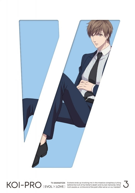 (Blu-ray) Love and Producer: EVOL x LOVE TV Series Vol. 3 [Production Limited Edition] Animate International