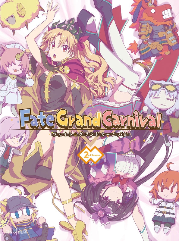 (DVD) Fate/Grand Carnival 2nd Season [Complete Production Run Limited Edition] Animate International