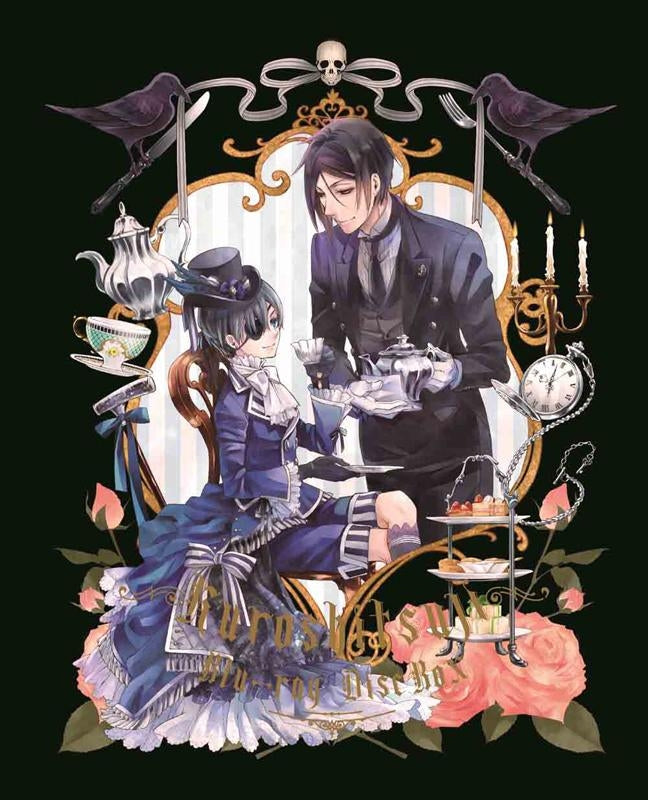 【animate】(Blu-ray) Black Butler Blu-ray Disc BOX [Complete Production ...