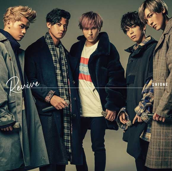(Maxi Single) Revive by UNIONE [First Run Limited Edition B] Animate International