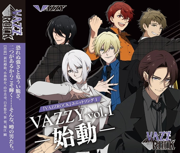 (Character Song) VAZZROCK Unit Song 1 VAZZY vol. 1 - Shido