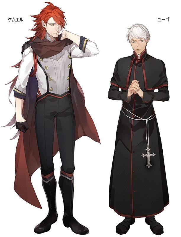 (Drama CD) MAKARE: The Demon Brings His Fall (Ma wa Kitarite Kare wo Otosu) - Heaven: Zorn Animate International