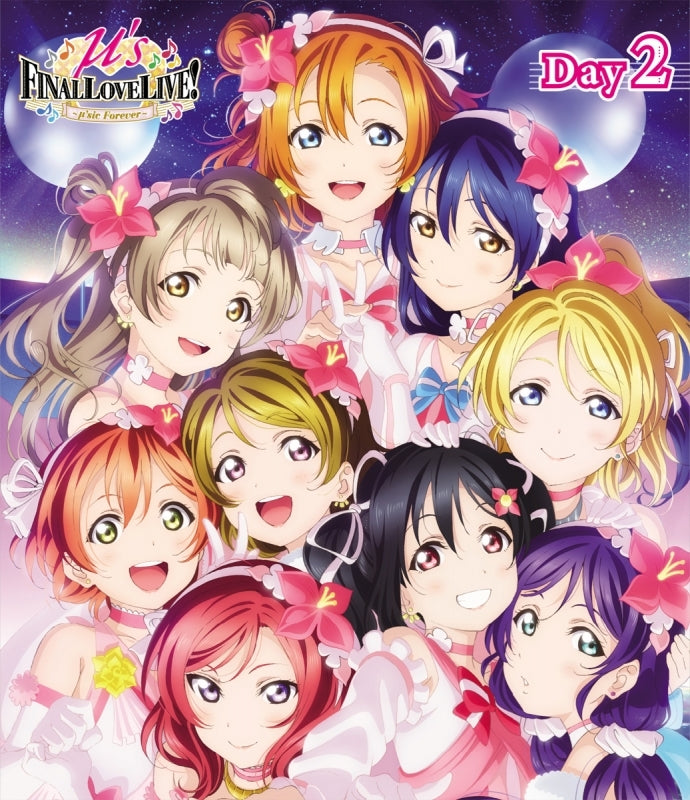 (Blu-ray) Love Live! μ's Final LoveLive! -μ'sic Forever♪♪♪♪♪♪♪♪♪ Day2